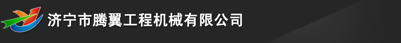 鼎誠工礦設(shè)備